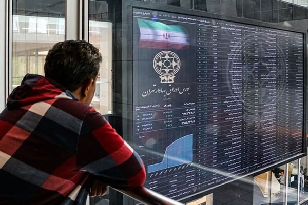 معرفی صندوق‌های بورسی که بیشترین ارزش معاملات را داشتند