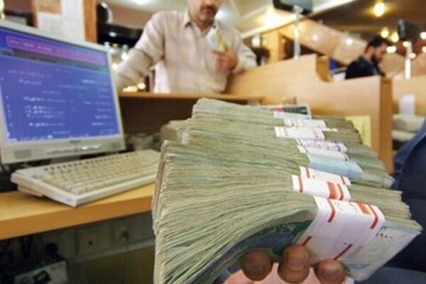 دریافت وثیقه نقدی و کسر کارمزد از تسهیلات بانکی ممنوع است