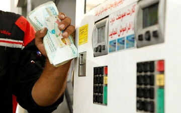 خبرمهم نماینده مجلس/مصوبه بنزینی دولت تغییر می‌کند