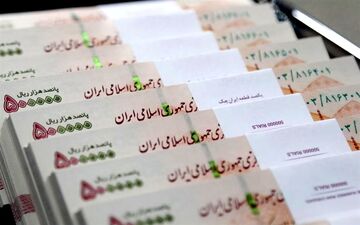 وام ودیعه مسکن در شهرهای اطراف تهران چقدر است؟