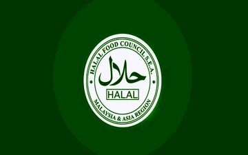 صدور نشان حلال برای دو شرکت روغن حیوانی در کرمانشاه