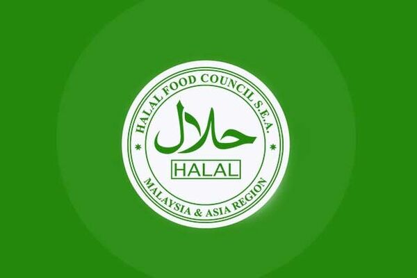صدور نشان حلال برای دو شرکت روغن حیوانی در کرمانشاه