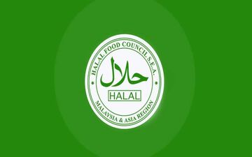 صدور نشان حلال برای دو شرکت روغن حیوانی در کرمانشاه