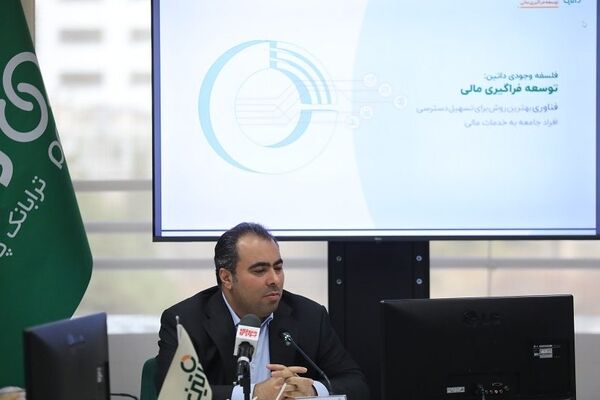هدف‌گذاری داتین برای گسترش خدمت‌‌رسانی با فناوری