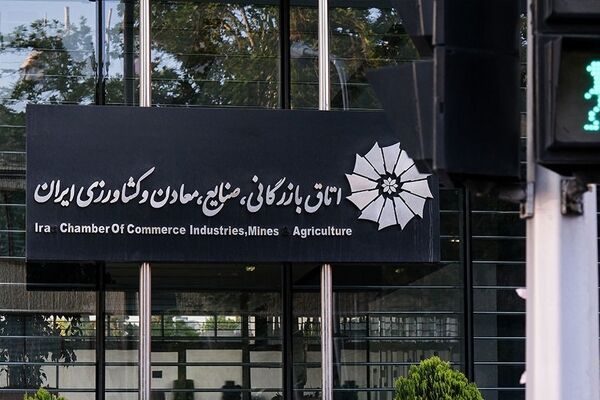 قالیباف: هیأت نظارت ، نتیجه انتخابات اتاق ایران را باطل نکرد