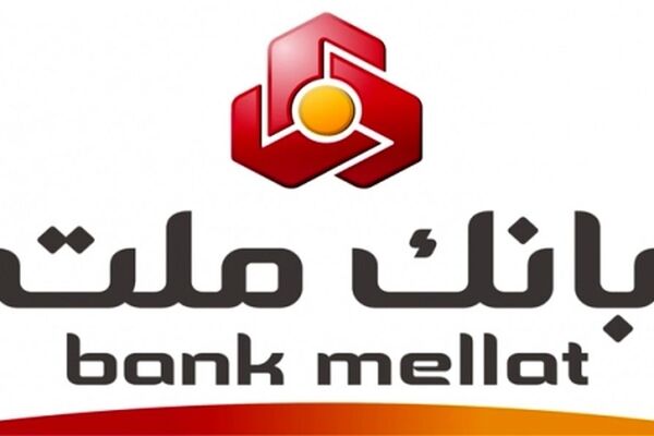 رشد 211 درصدی سود هر سهم بانک ملت