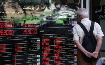 آسیب تدوام وضعیت نه جنگ نه صلح به خانوار