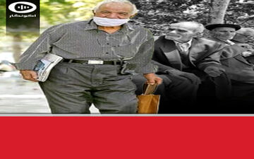 مسیر سخت احیا صندوق‌های بازنشستگی