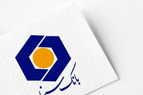 آزمون استخدام بانک سینا با حضور ۲ هزار داوطلب برگزار شد 
