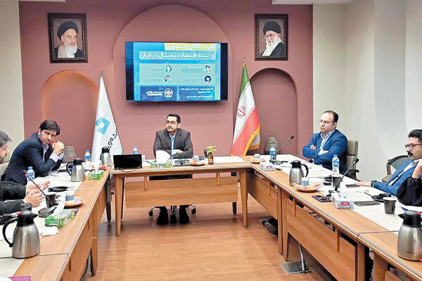 آفت قیمت‌گذاری دستوری در اقتصاد دیجیتال