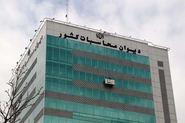 عدم وصول۵ همت سود سهام شرکت‌های ایمیدرو در ۱۴۰۲