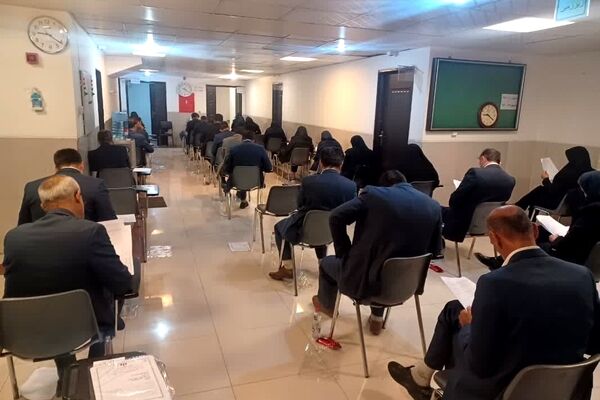 برگزاری آزمون سراسری ارتقاء و انتصاب به مشاغل روسا و معاونان شعب بانک رفاه کارگران