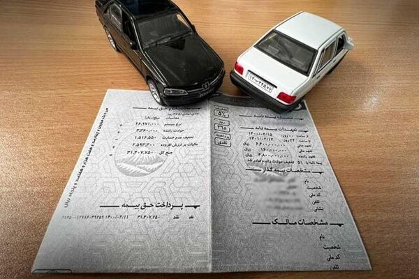سهم ۲۹ درصدی خودرویی‌ها از خسارات بیمه‌ای