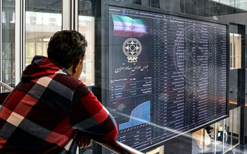 سیگنال شورای عالی بورس به بازار / پیش بینی بورس امروز 19 بهمن 1401
