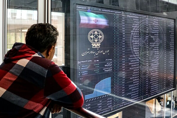 سیگنال شورای عالی بورس به بازار / پیش بینی بورس امروز 19 بهمن 1401