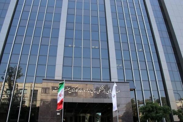 تکمیل فرآیند تسهیلات رفاهی برای این گروه بازنشستگان+جزئیات 