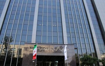 شارژ حساب ۸هزار بازنشسته/ پرداخت وام قرض‌الحسنه به بازنشستگان فولاد