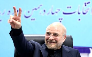 قالیباف: افزایش حقوق متناسب با تورم در برنامه هفتم درنظر گرفته شد