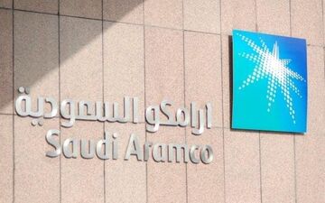 خرید سهام شل در پاکستان روی میز آرامکو
