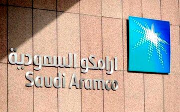 خرید سهام شل در پاکستان روی میز آرامکو
