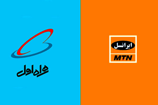  رقابت ایرانسل و همراه اول در سرعت دسترسی به اینترنت