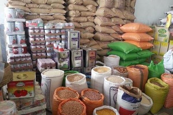 آخرین وضعیت تامین کالاهای اساسی/توزیع گسترده اقلام ضروری  
