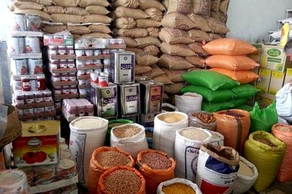 اعلام سقف مجاز برای واردات کالاهای اساسی+جزئیات