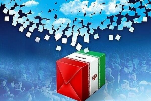 هزینه هنگفت برگزاری انتخابات ریاست جمهوری/ انتخاب رییس برای دولت چقدر آب می‌خورد؟