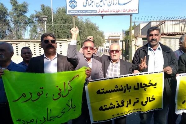 همه‌چیز برای متناسب‌سازی حقوق بازنشستگان آماده است به‌غیر از منابع / اموال تامین اجتماعی حق‌الناس است