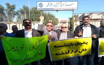 همه‌چیز برای متناسب‌سازی حقوق بازنشستگان آماده است به‌غیر از منابع / اموال تامین اجتماعی حق‌الناس است