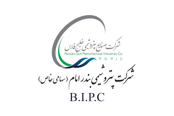 پتروشیمی شهید تندگویان برترین شرکت بورس کالا شد