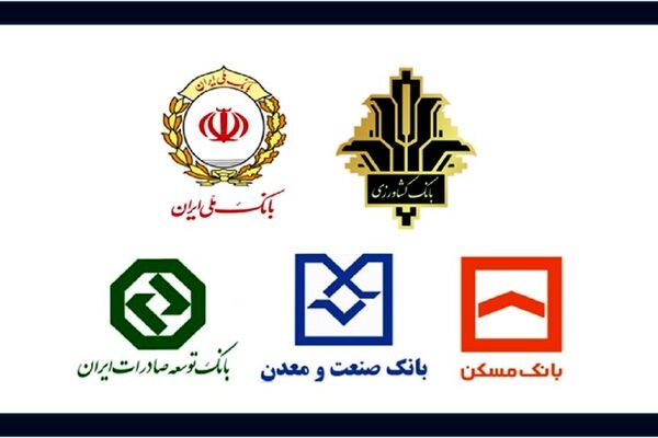 رقم تبلیغات ۶ بانک دولتی در سال گذشته