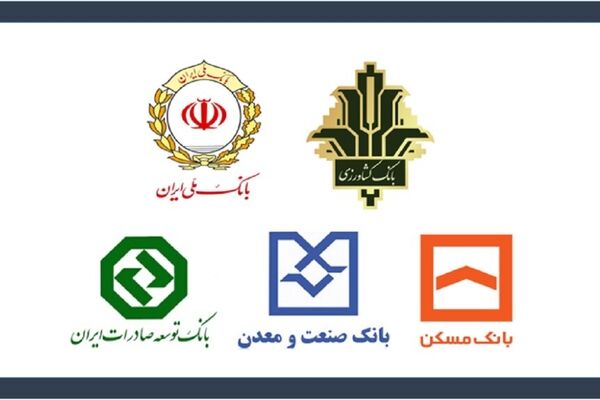 رقم تبلیغات ۶ بانک دولتی در سال گذشته