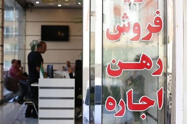 سقف‌شکنی تورم اجاره‌بها/ فشارهای تورمی بر دوش مستاجران
