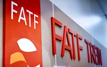 نامه خاندوزی به گروه اقدام مالی/ نام «ایران» از ذیل توصیه هفت FATF حذف شود