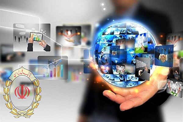 حمایت ۷۰۰ میلیاردی بانک ملی اقتصاد دانش‌ بنیان‌