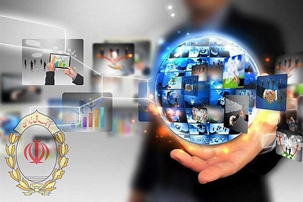 حمایت ۷۰۰ میلیاردی بانک ملی اقتصاد دانش‌ بنیان‌