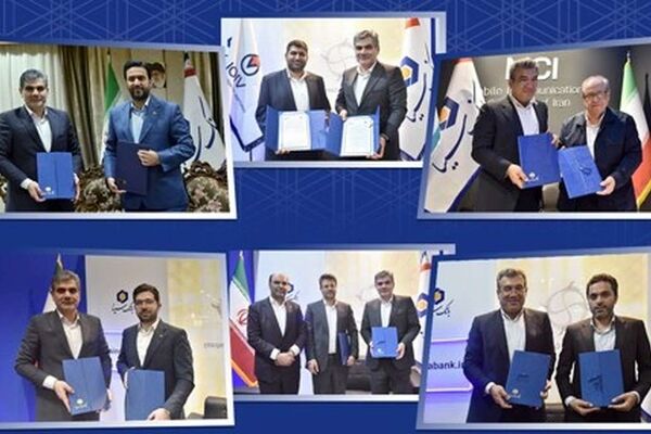 ۶ تفاهم‌نامه همکاری در بانک سینا