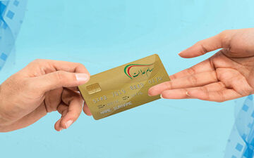 سهامداران عدالت وام قرض‌الحسنه می‌گیرند/ سقف تسهیلات چقدر است؟