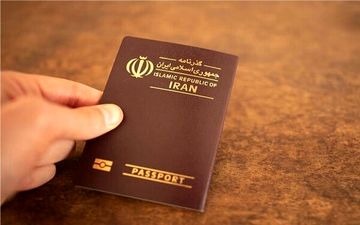 فراهم شدن امکان پیگیری روند صدور گذرنامه در پست