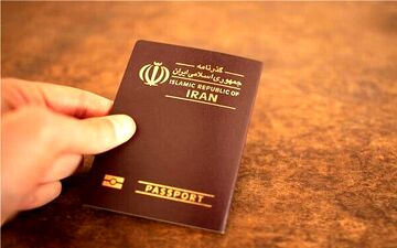افزایش زمان اعتبار گذرنامه‌ها + جزئیات 