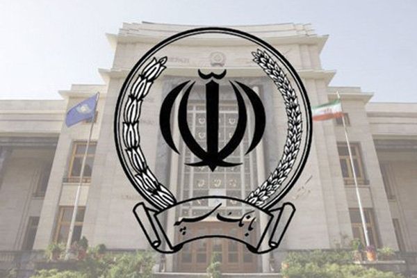 کسب جایزه ملی مدیریت کسب و کار در صنعت بانکی کشور توسط بانک سپه
