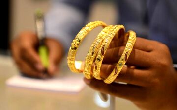 اعلام نرخ مالیات بر ارزش افزوده طلافروشان در سال ۱۴۰۵