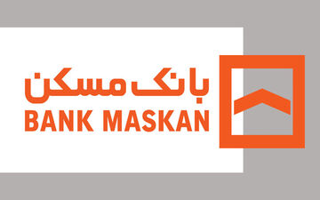 افزایش۶۰ درصدی پرداخت تسهیلات قرض‌الحسنه بانک مسکن