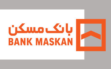  سقف تسهیلات مسکن نخبگان افزایش یافت