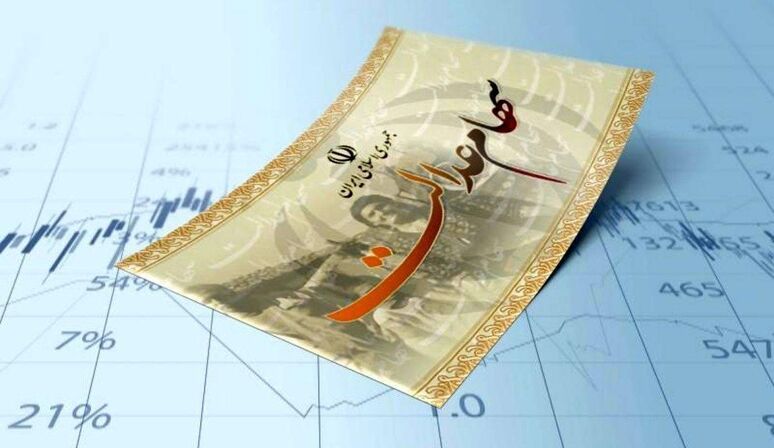 سود سهام عدالت در آستانه تعیین تکلیف/ حساب سهامداران کی شارژ می‌شود؟