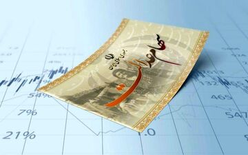 آخرین جزییات آزادسازی سهام عدالت /قیمت و ارزش روز سهام چقدر است؟ + جدول