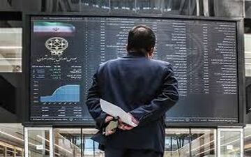 علت عقب‌نشینی تاکتیکی بازار سهام چیست؟