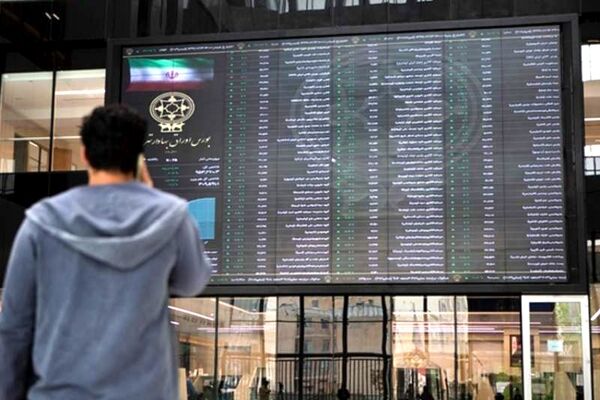 بورس امروز کدام سمت را انتخاب می‌کند؟/ پیش بینی بازار سهام امروز 24 بهمن 1401