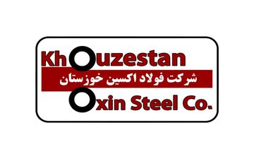 چشم‌انداز فولاد اکسین خوزستان “از معدن تا نَوَرد”